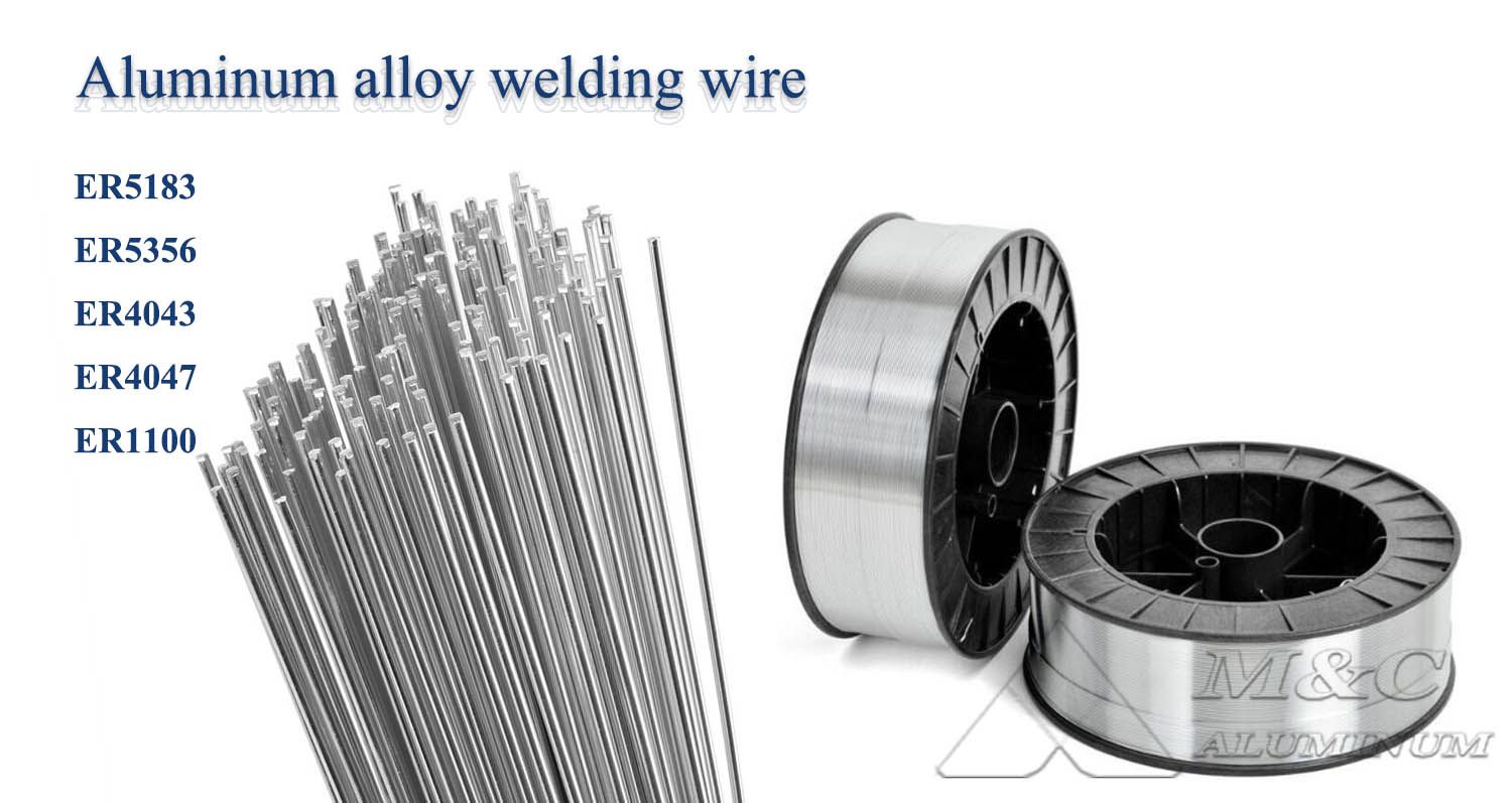 Aluminum-alloy-welding-wire.jpg